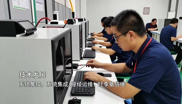 对象覆盖篇：系统集成安装调试实用干货